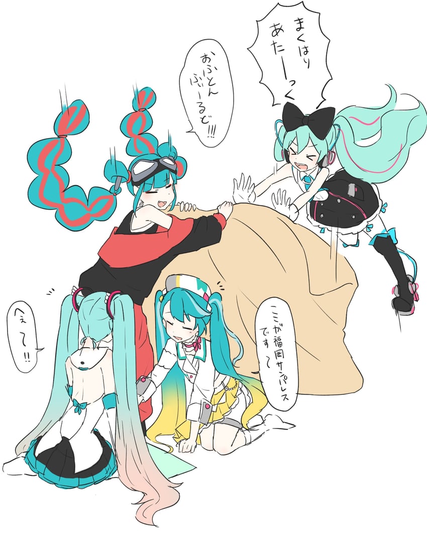hatsune miku and magical mirai miku (vocaloid and 1 more) drawn by wato_(wato_miiiiiku)