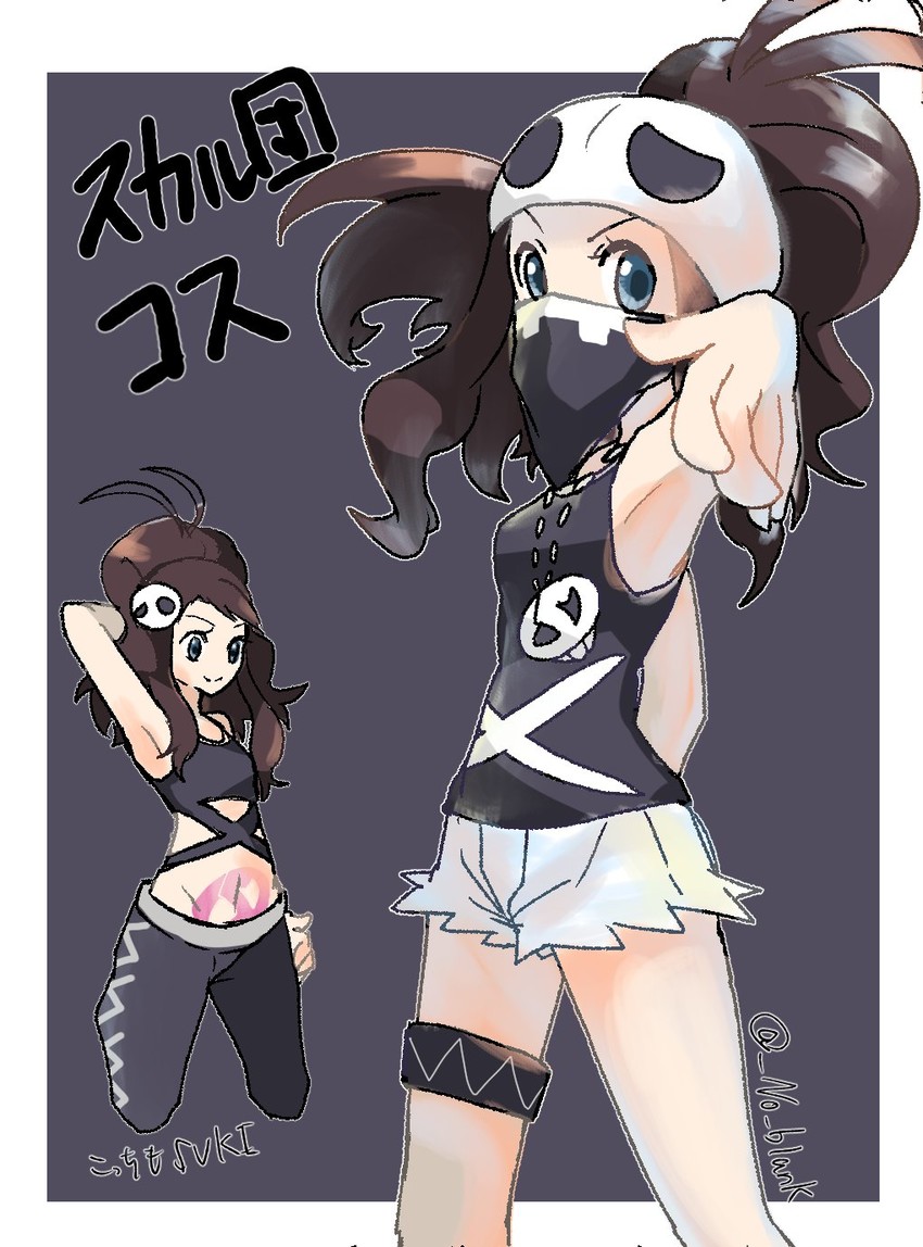 hilda and plumeria (pokemon and 2 more) drawn by no_blank