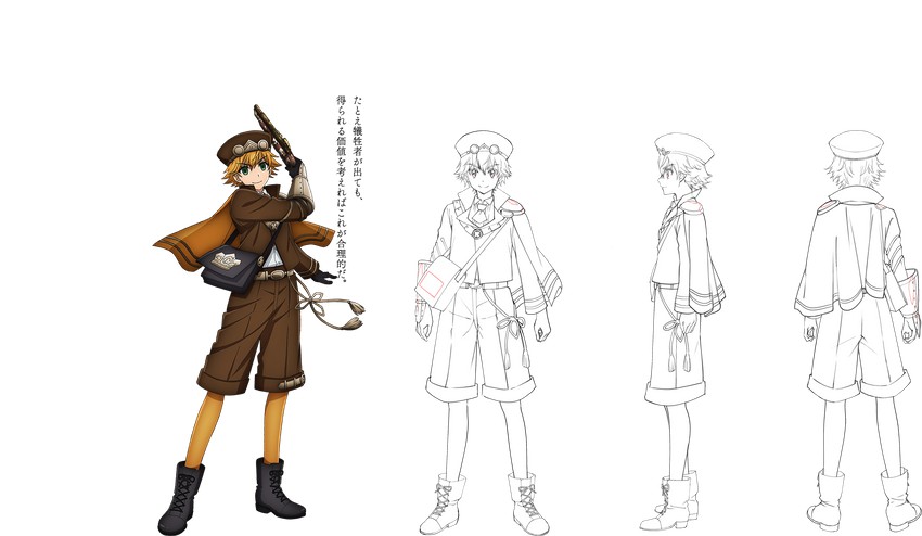 karl (senjuushi and 1 more) drawn by majiro_(mazurka)