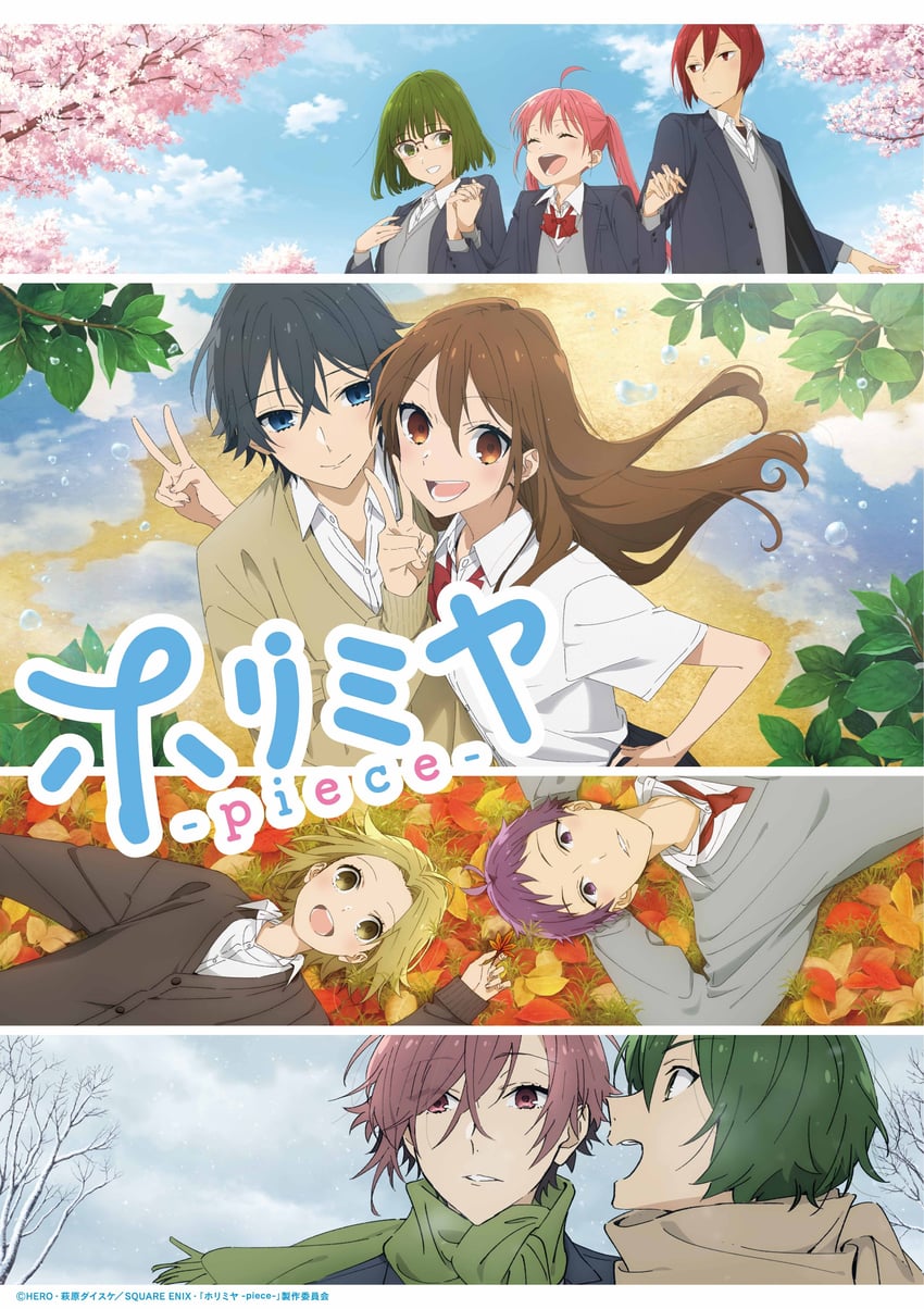 miyamura izumi, hori kyouko, yoshikawa yuki, sengoku kakeru, ayasaki remi, and 4 more (hori-san to miyamura-kun)