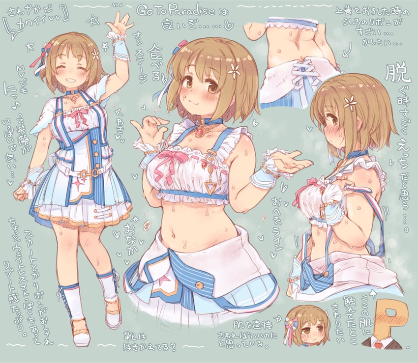 producer, p-head producer, and mimura kanako (idolmaster and 1 more) drawn by 7010