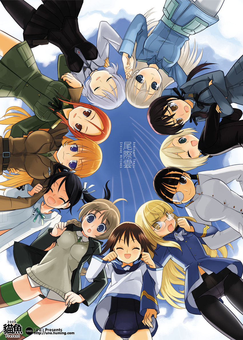sanya v. litvyak, eila ilmatar juutilainen, miyafuji yoshika, erica hartmann, gertrud barkhorn, and 6 more (world witches series and 1 more) drawn by mao_yu