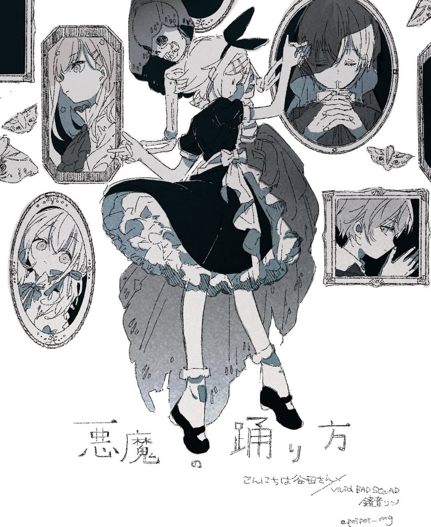 kagamine rin, shinonome akito, shiraishi an, aoyagi touya, azusawa kohane, and 1 more (vocaloid and 2 more) drawn by hazime