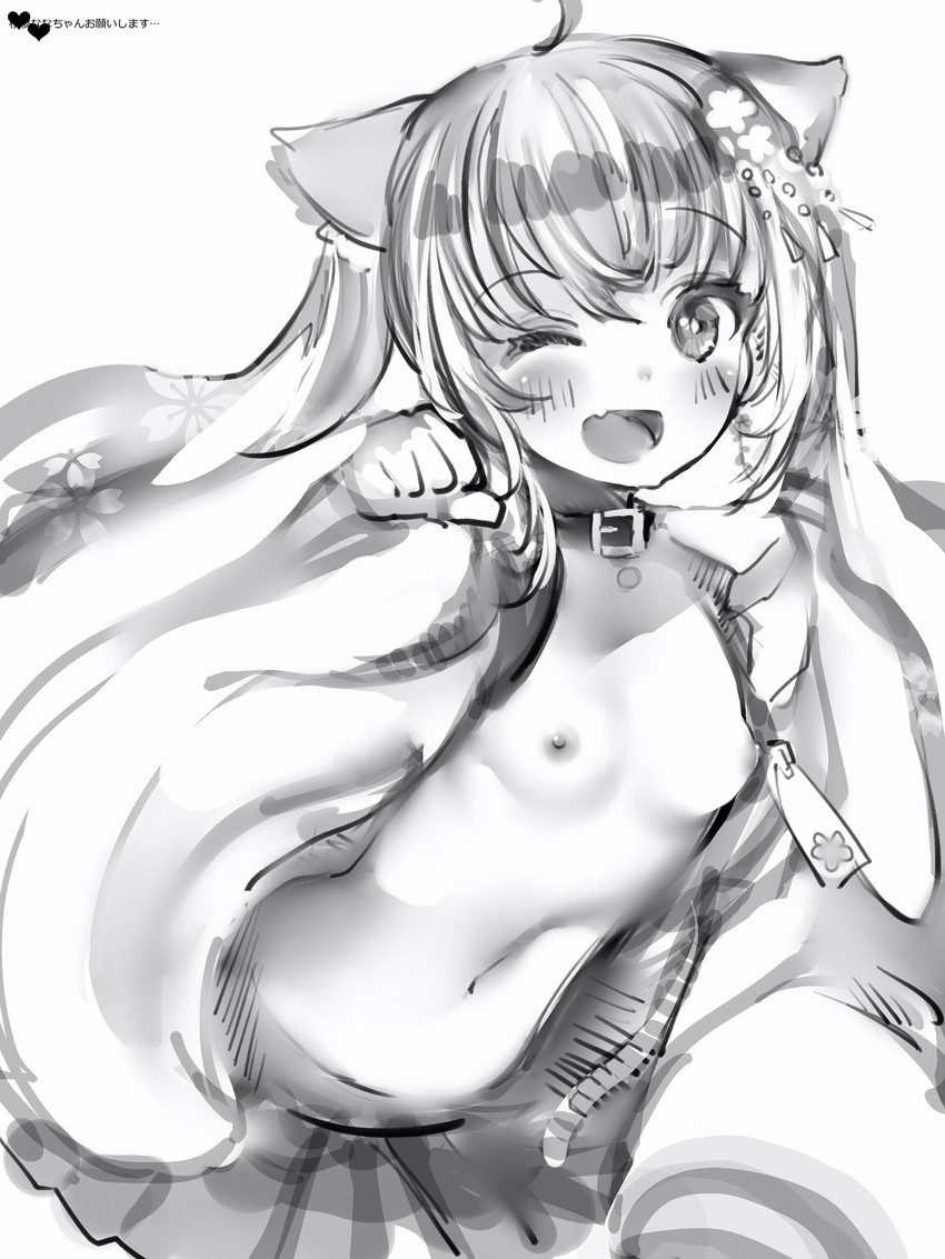 sakuramu nana (zero project) drawn by nanashi_(nlo)