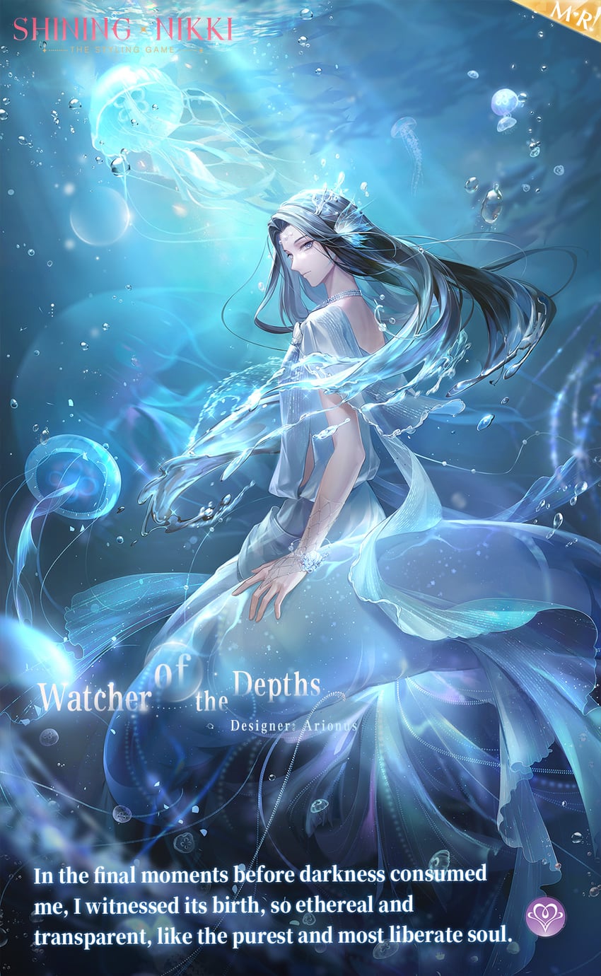 arionus (nikki and 1 more)
