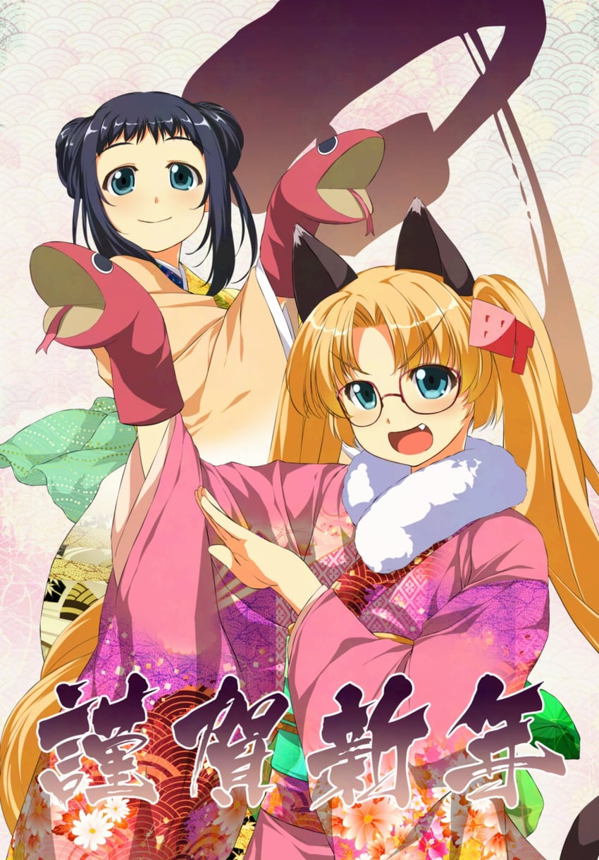 machida madoka and machida tomoka (machidake) drawn by atelier-moo