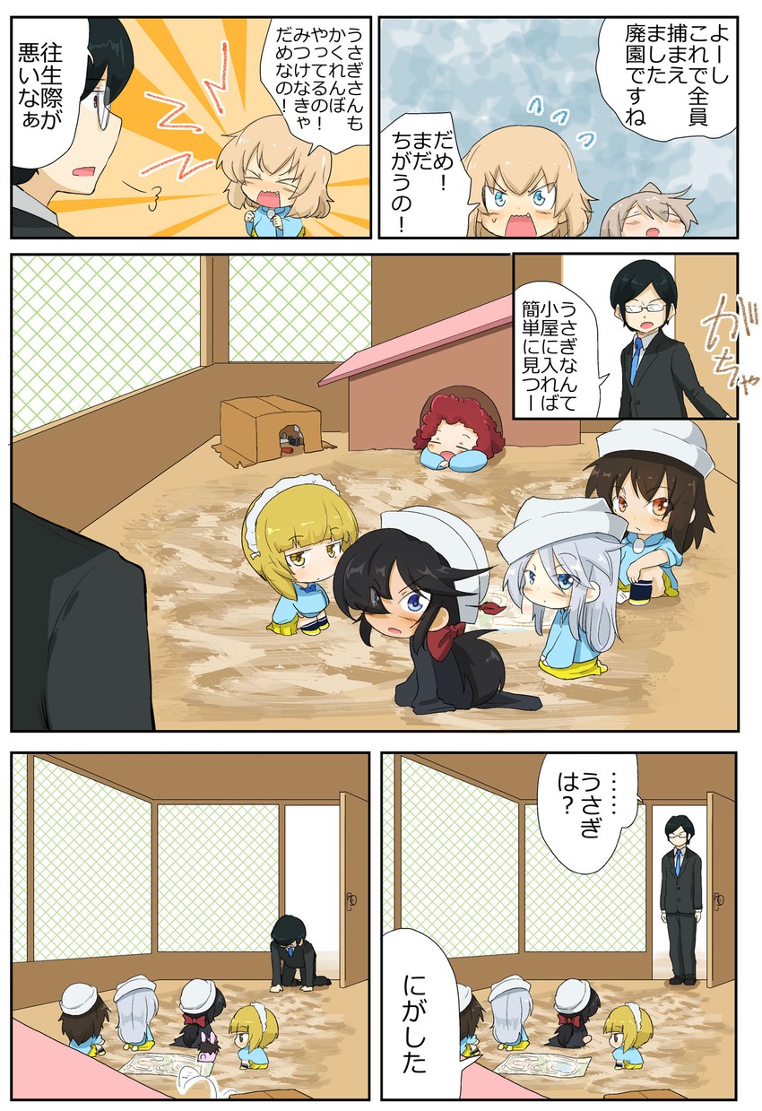 shimada arisu, katyusha, cutlass, tsuji renta, ogin, and 3 more (girls und panzer) drawn by jinguu_(4839ms)