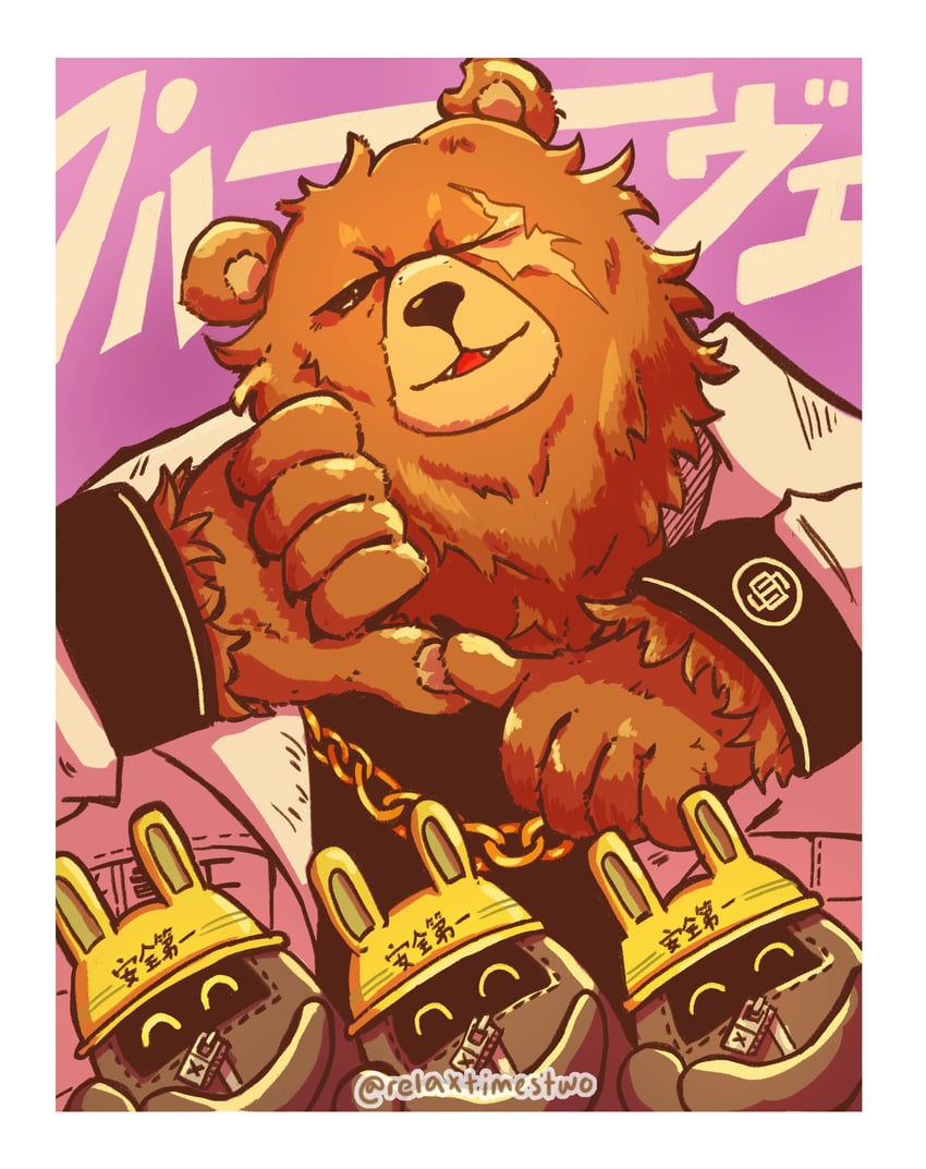 ben bigger and safety (zenless zone zero) drawn by relaxtimestwo