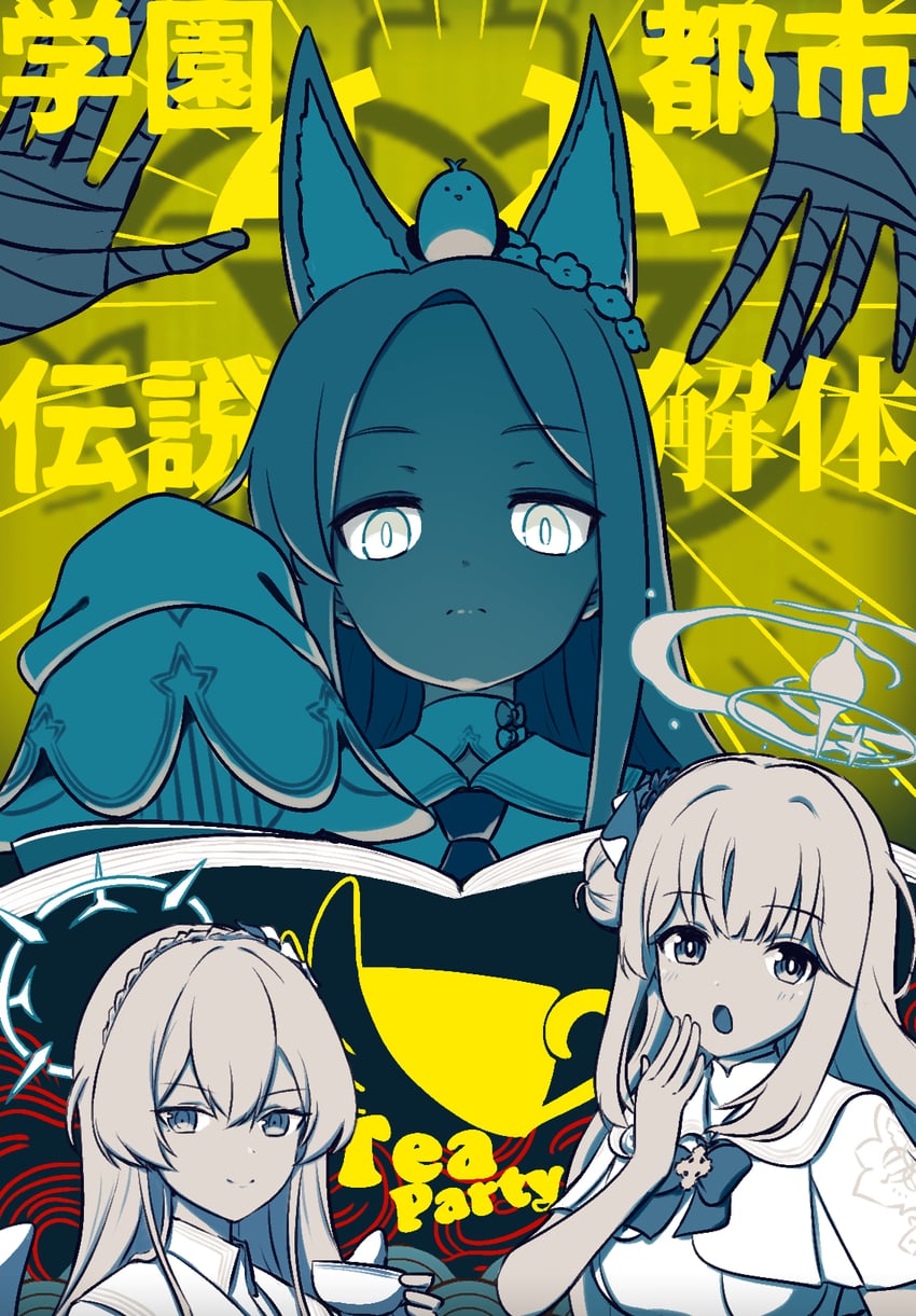 mika, seia, and nagisa (blue archive and 1 more) drawn by engiyoshi
