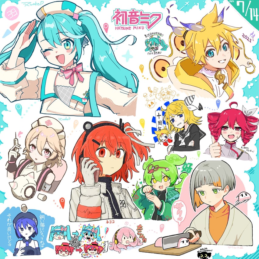 hatsune miku, kagamine rin, kagamine len, megurine luka, kasane teto, and 8 more (vocaloid and 13 more) drawn by mishio_(misio_40), nekoko_pjsk, and taro14_tea
