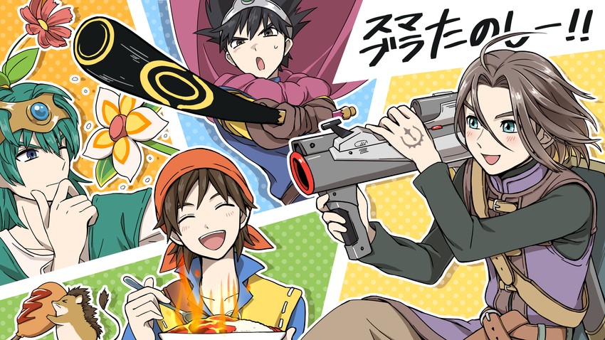 roto, hero, and munchie (dragon quest and 5 more) drawn by furono_(fuloru)
