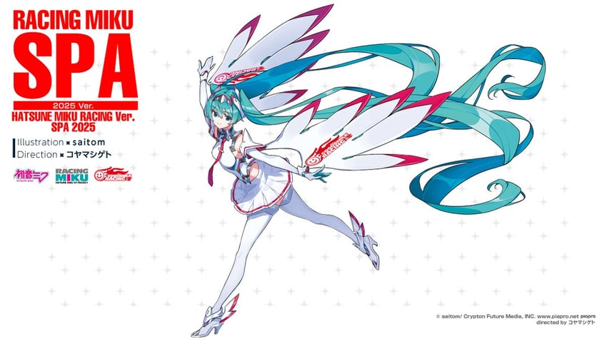 hatsune miku and racing miku (vocaloid and 2 more) drawn by saitou_masatsugu