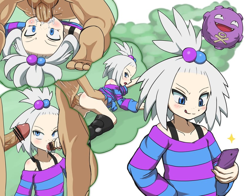 roxie and koffing (pokemon and 1 more) drawn by takamame