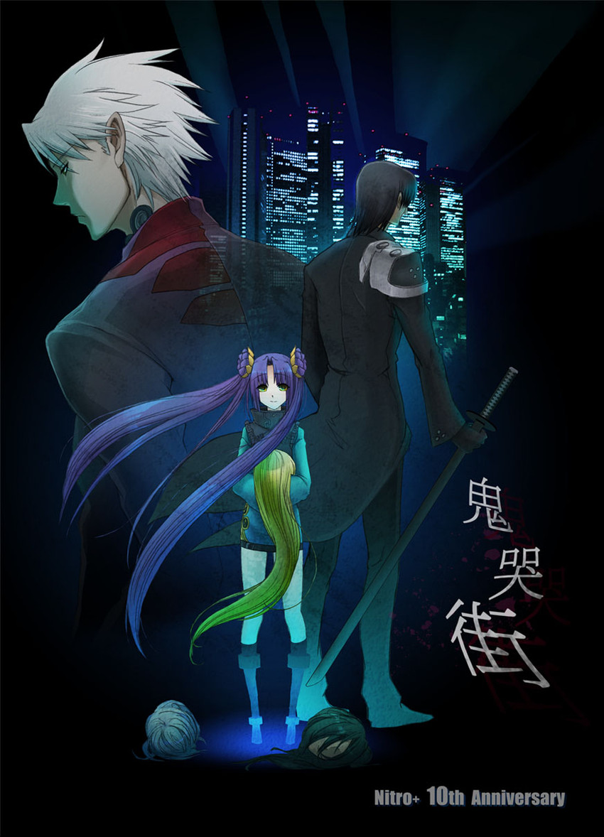 kong ruili, kong taoluo, and liu haojun (kikokugai) drawn by dougan_calpis_con