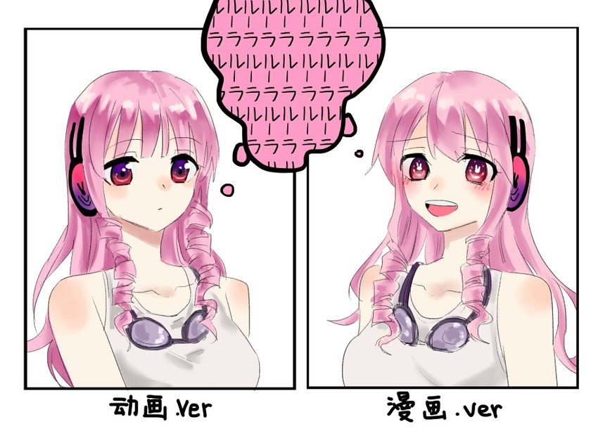 swim swim (mahou shoujo ikusei keikaku and 1 more) drawn by hshs