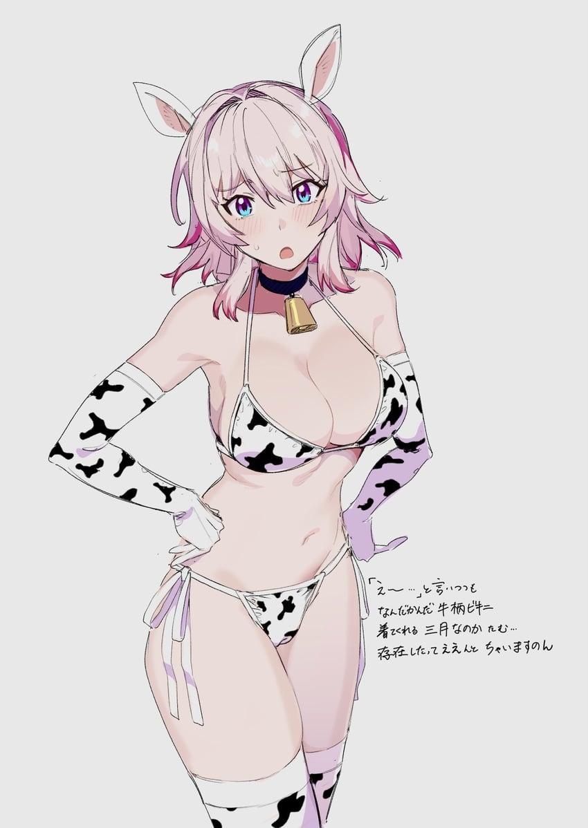 march 7th (honkai and 1 more) drawn by yamamoto_kichiko