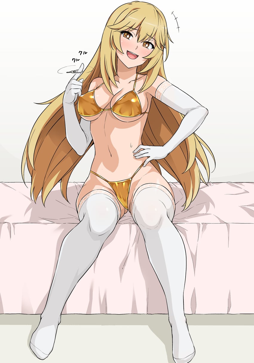 shokuhou misaki (toaru majutsu no index and 2 more) drawn by haruhisky