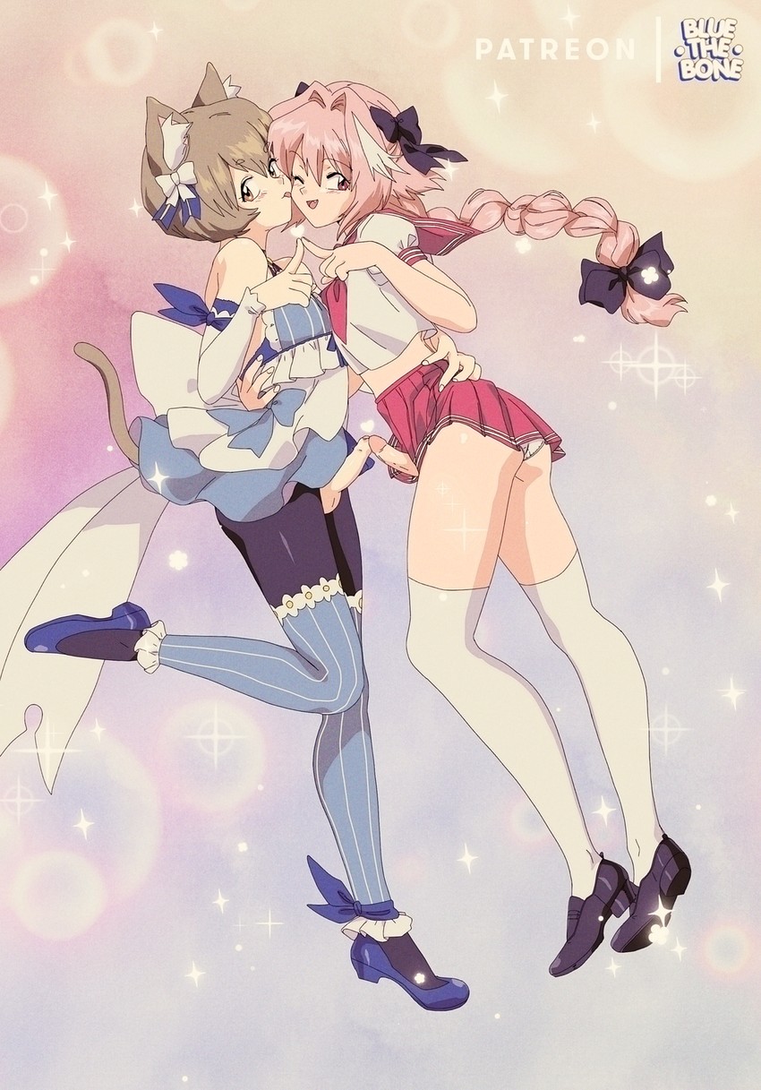 astolfo and felix argyle (fate and 3 more) drawn by bluethebone