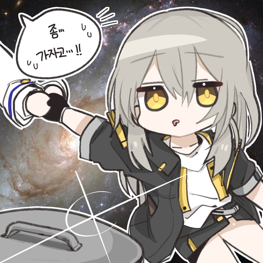trailblazer, stelle, and march 7th (honkai and 1 more) drawn by jamongssui