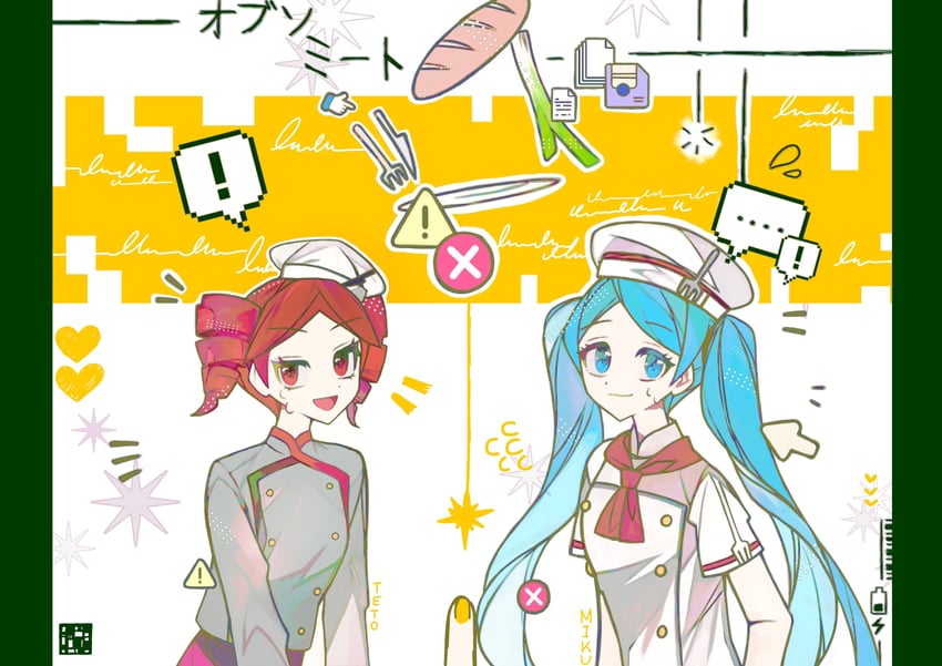 hatsune miku, kasane teto, and akita neru (vocaloid and 2 more) drawn by hjia0799