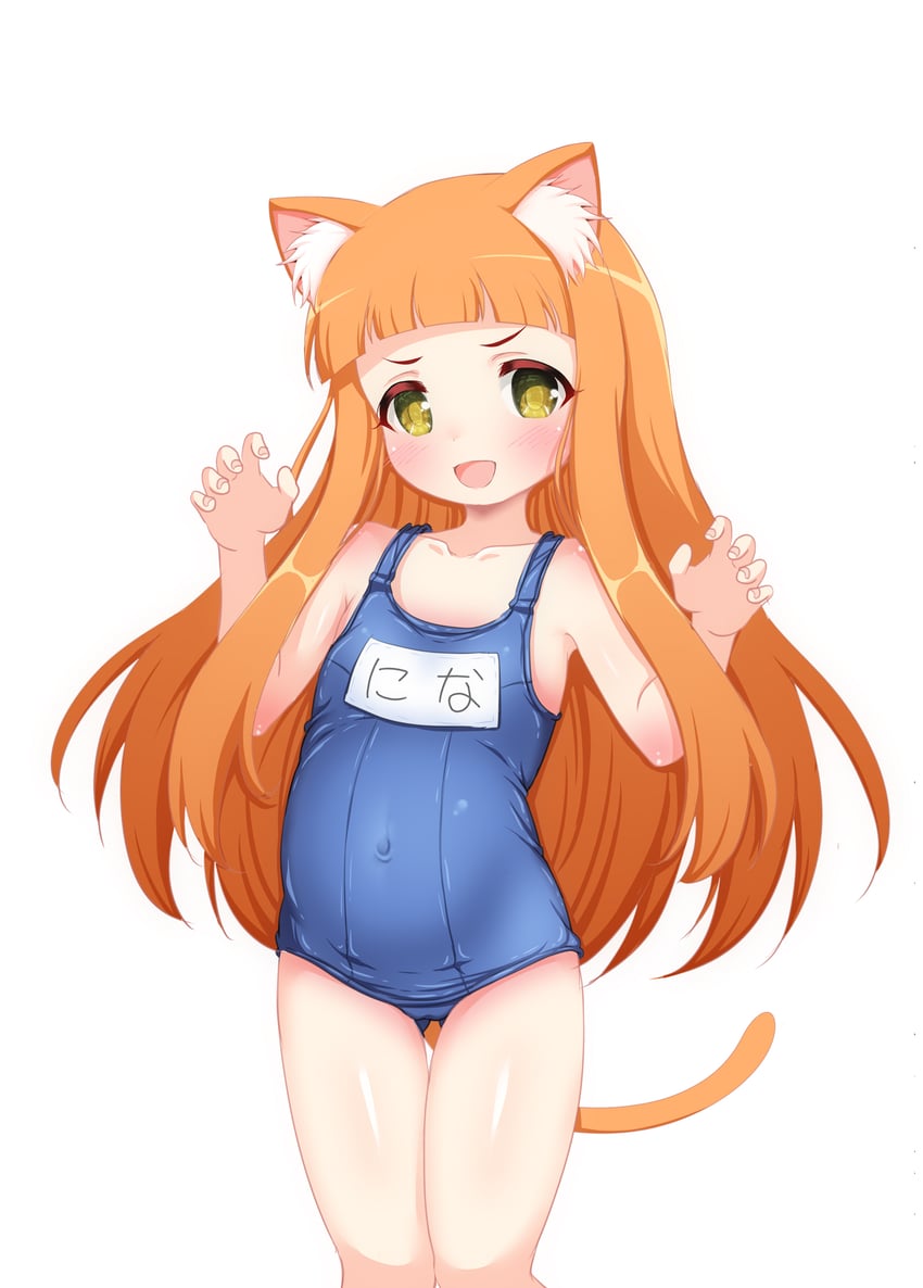 ichihara nina (idolmaster and 1 more) drawn by hosizora_mikoto