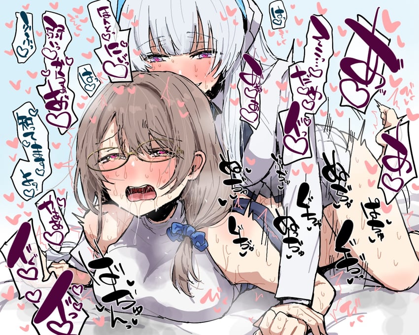 sensei, noa, and female sensei (blue archive) drawn by frozen_oyu