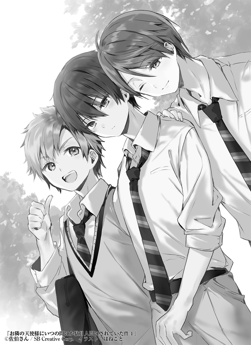 fujimiya amane, akazawa itsuki, and kadowaki yuuta (otonari no tenshi-sama ni itsu no mani ka dame ningen ni sarete ita ken) drawn by hanekoto