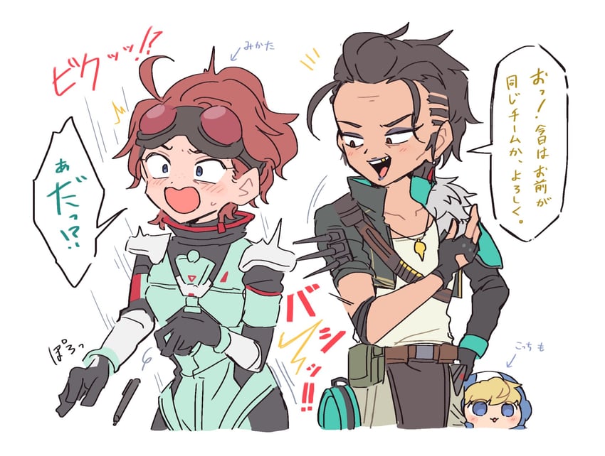 wattson, horizon, and mad maggie (apex legends) drawn by nojima_minami
