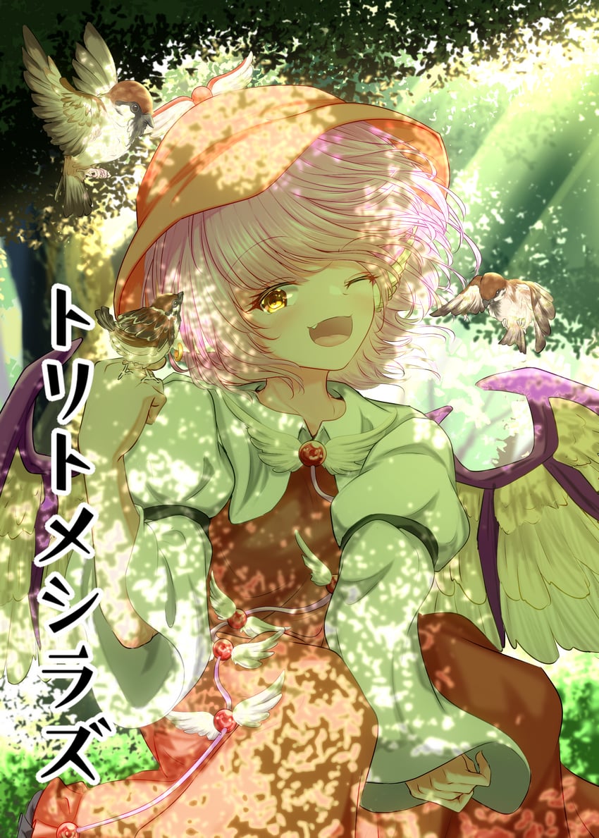 mystia lorelei (touhou) drawn by besuteia