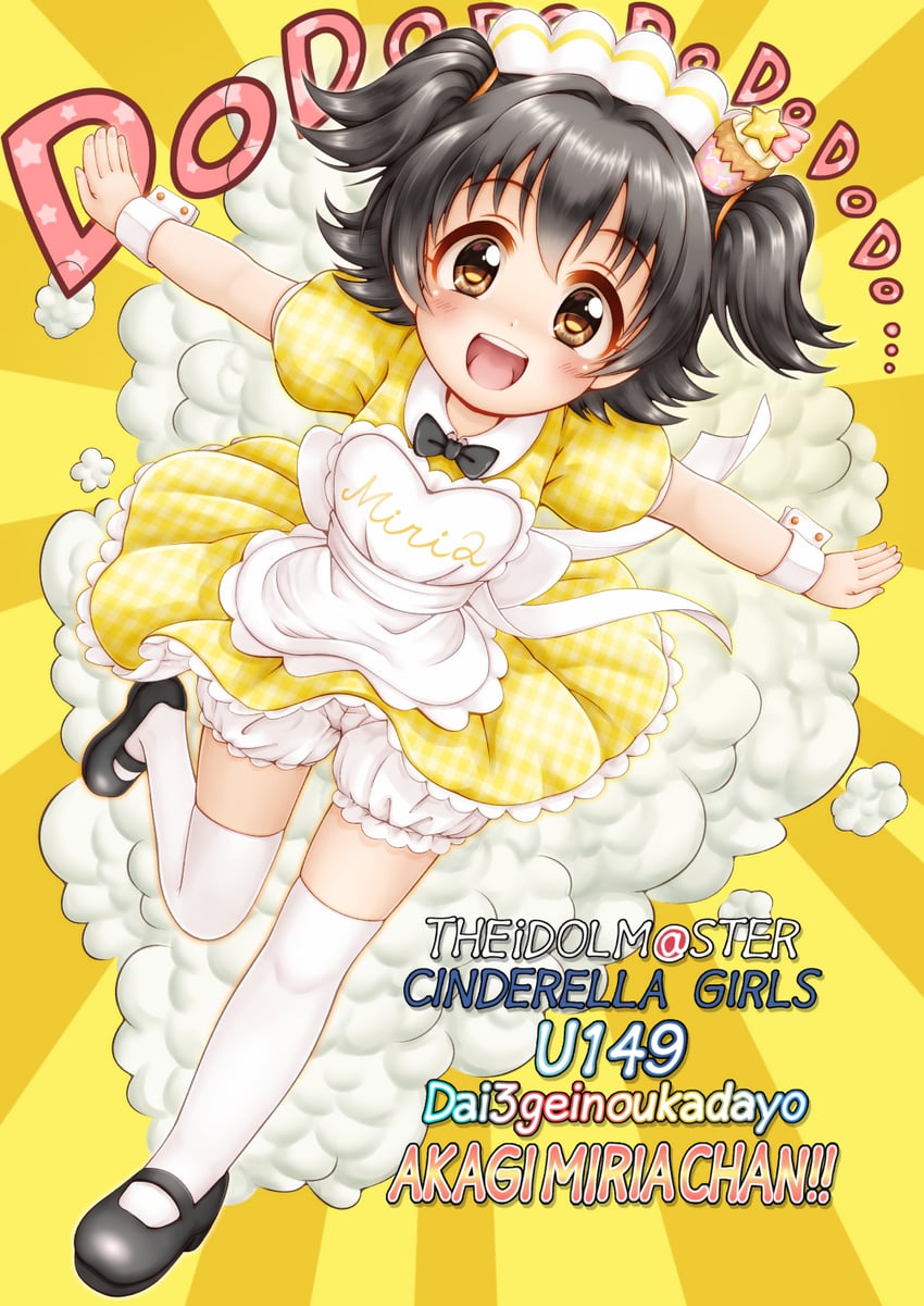 akagi miria (idolmaster and 1 more) drawn by regular_mow