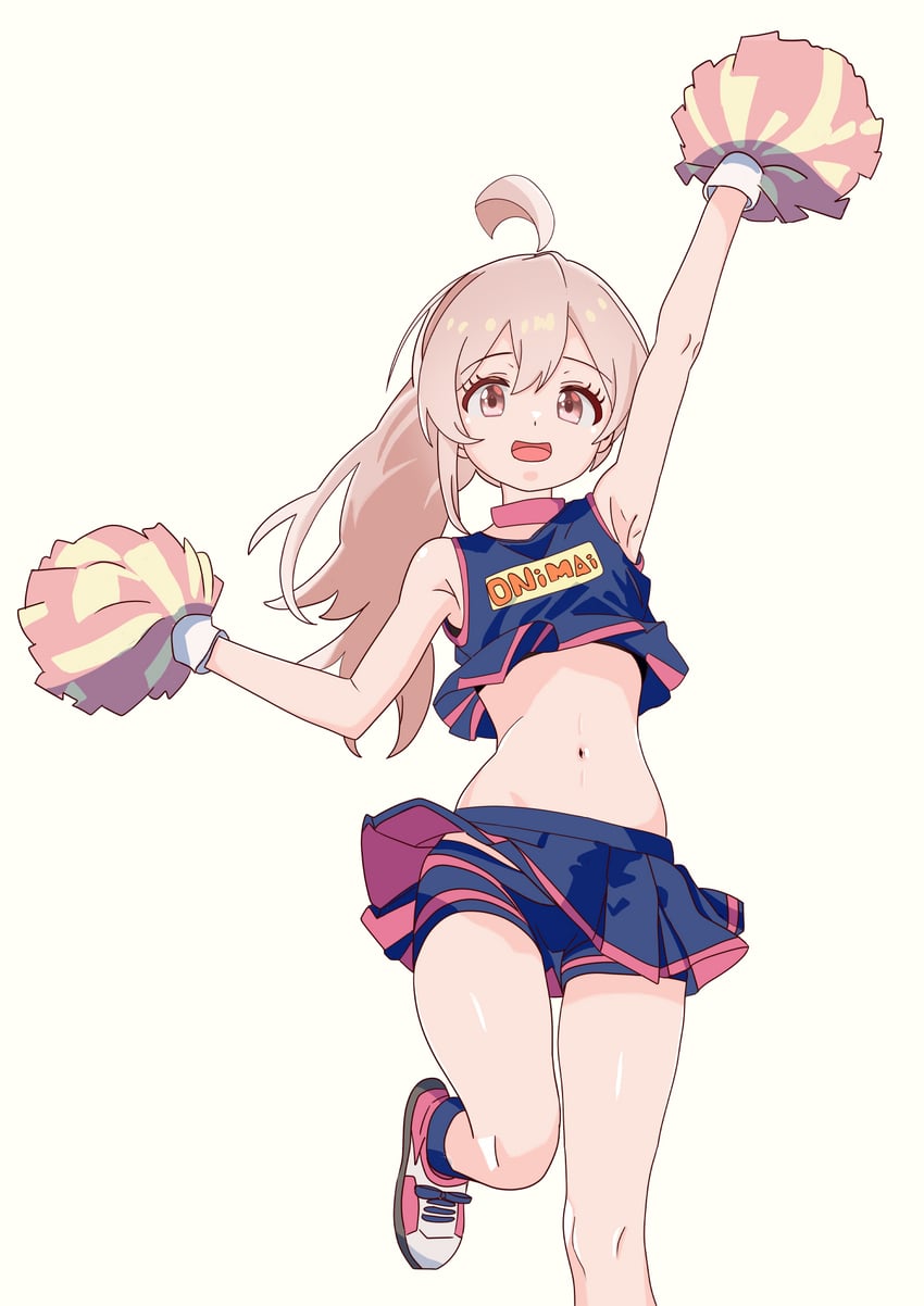 oyama mahiro (onii-chan wa oshimai!) drawn by pa_panahana