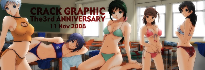 kokono asou, tsukishima shurina, kusaka ai, kaminogi momo, and hayami touka (better girls) drawn by ryouzou