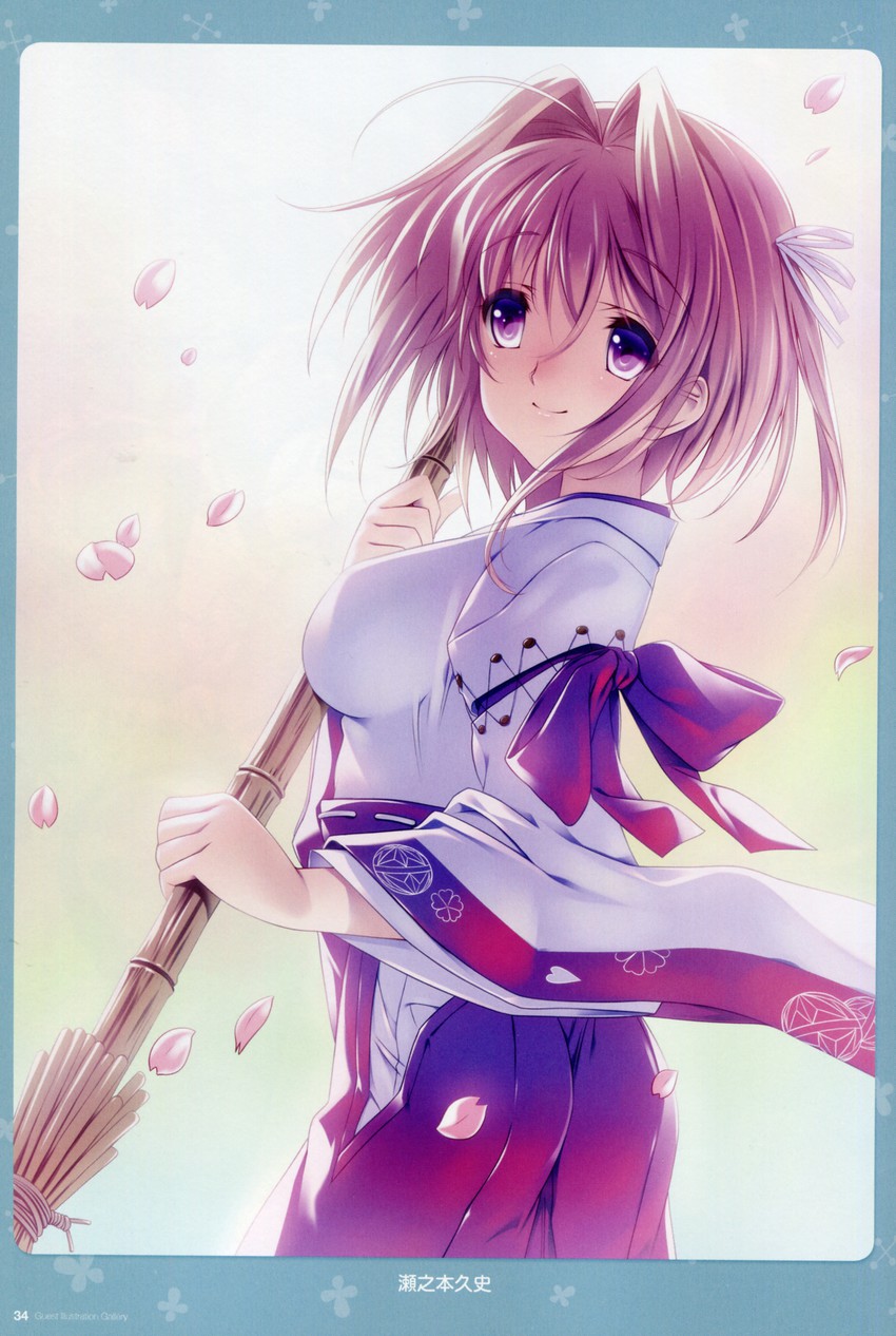 ichinose mio (koi ga saku koro sakura doki) drawn by senomoto_hisashi