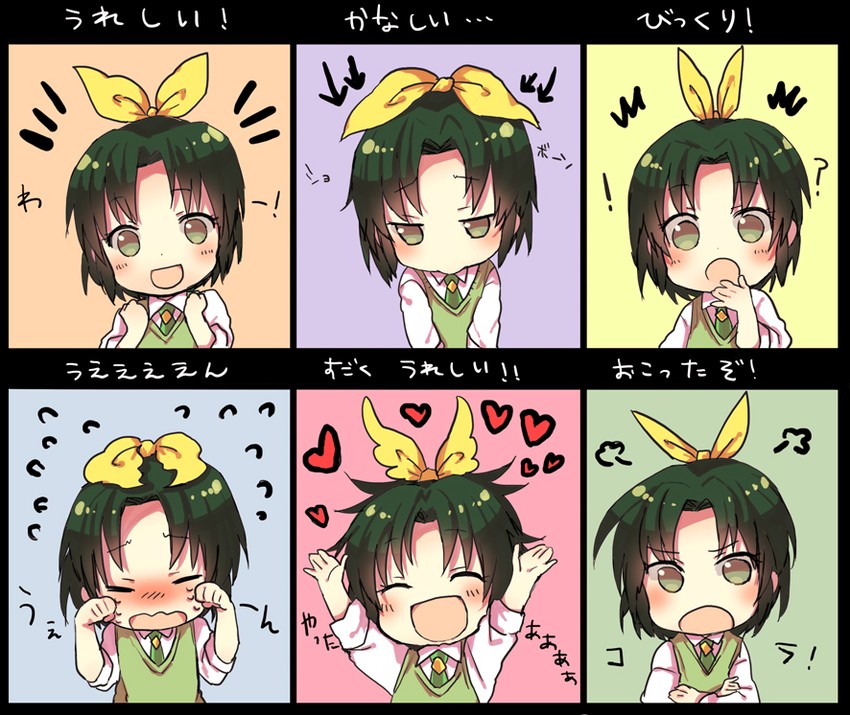 midorikawa nao (precure and 1 more) drawn by miya_(tsumazukanai)