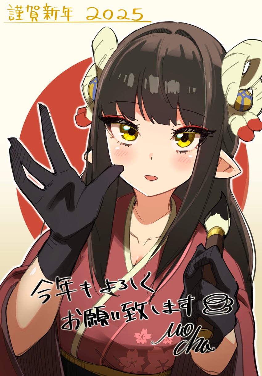 minoto (monster hunter and 1 more) drawn by mocha_mh