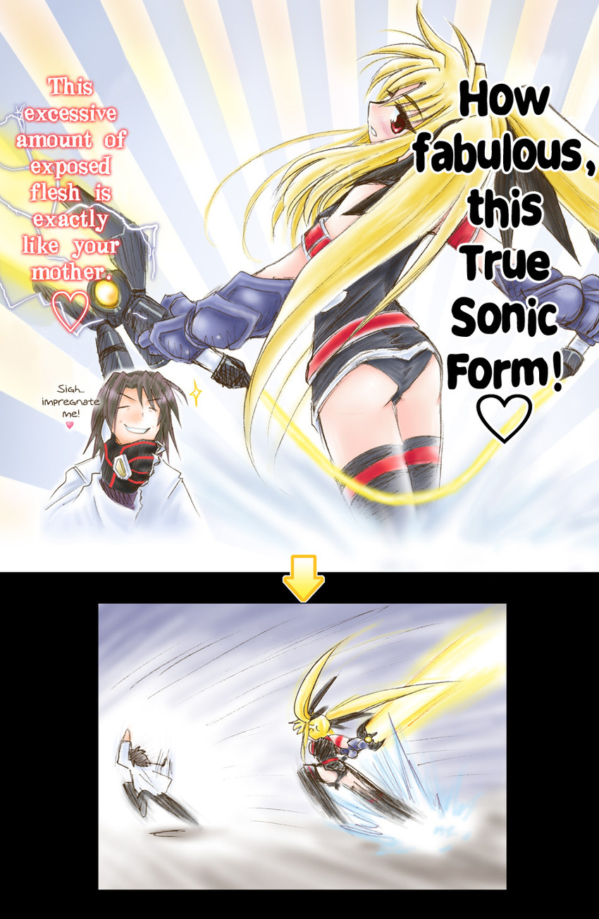 fate testarossa, bardiche, and jail scaglietti (lyrical nanoha and 1 more)
