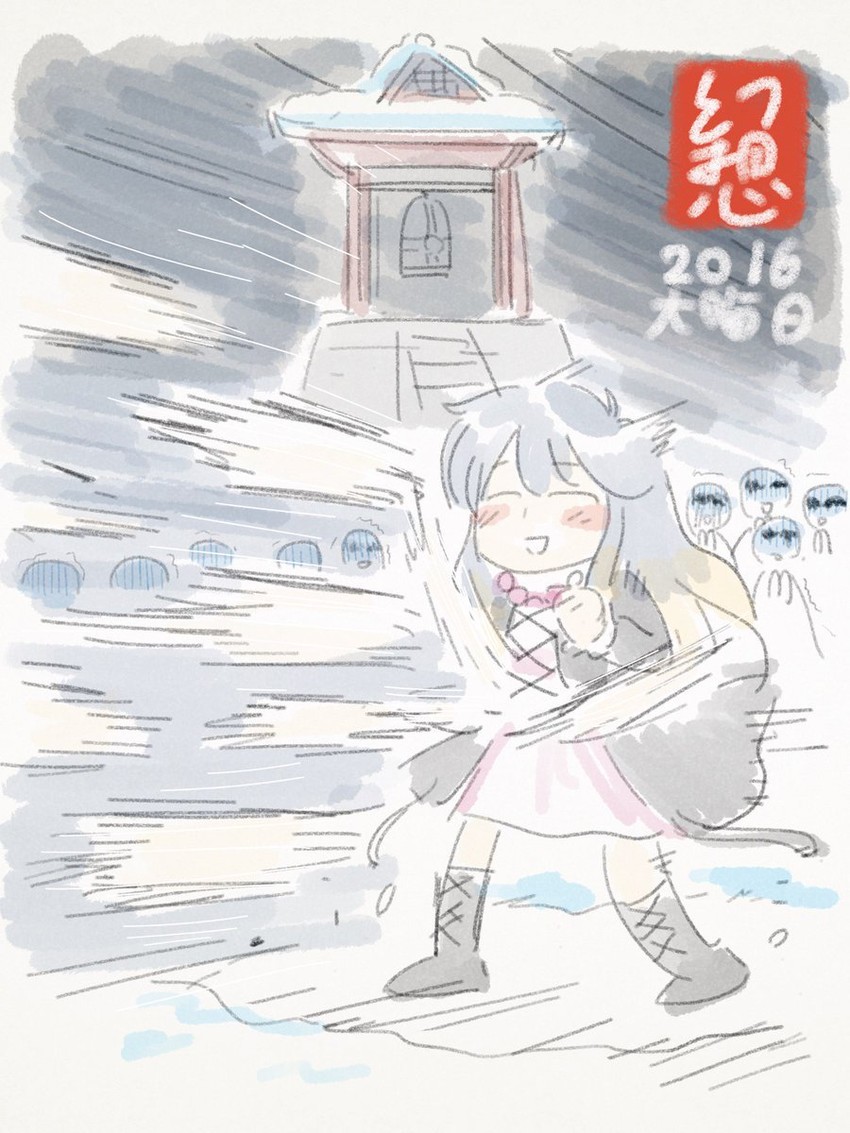 hijiri byakuren (touhou) drawn by gensoukoumuten