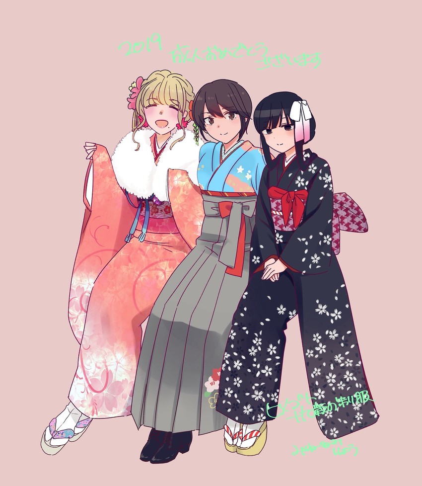 nagao mikako, ichihara yuki, and aiba kaito (himegoto - juukyuusai no seifuku) drawn by minenami_ryou