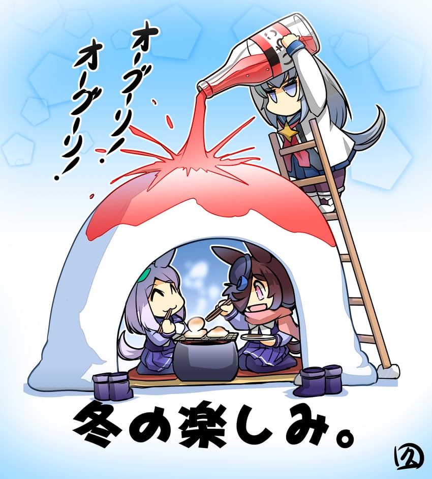 rice shower, mejiro mcqueen, and oguri cap (umamusume) drawn by hisahiko
