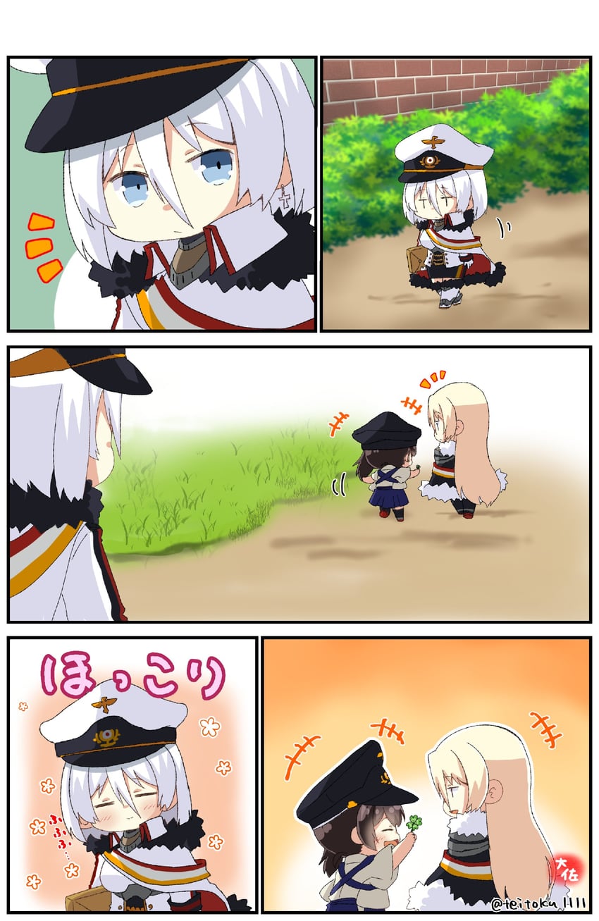 kaga, bismarck, and tirpitz (kantai collection and 1 more) drawn by taisa_(kari)
