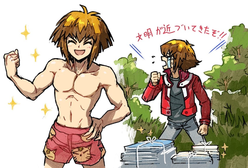 yuki judai (yu-gi-oh! and 1 more) drawn by youko-shima