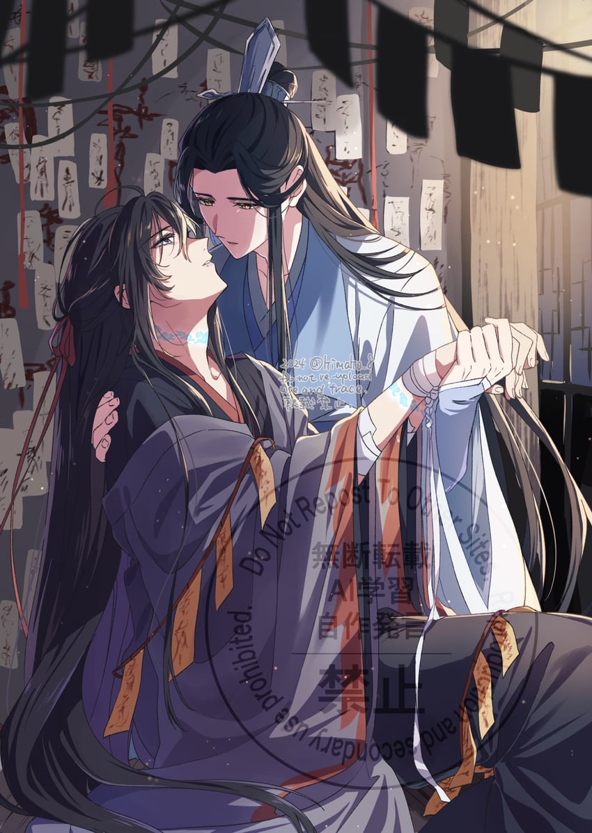 wei wuxian and lan wangji (modao zushi) drawn by kimako_(kimako_8)