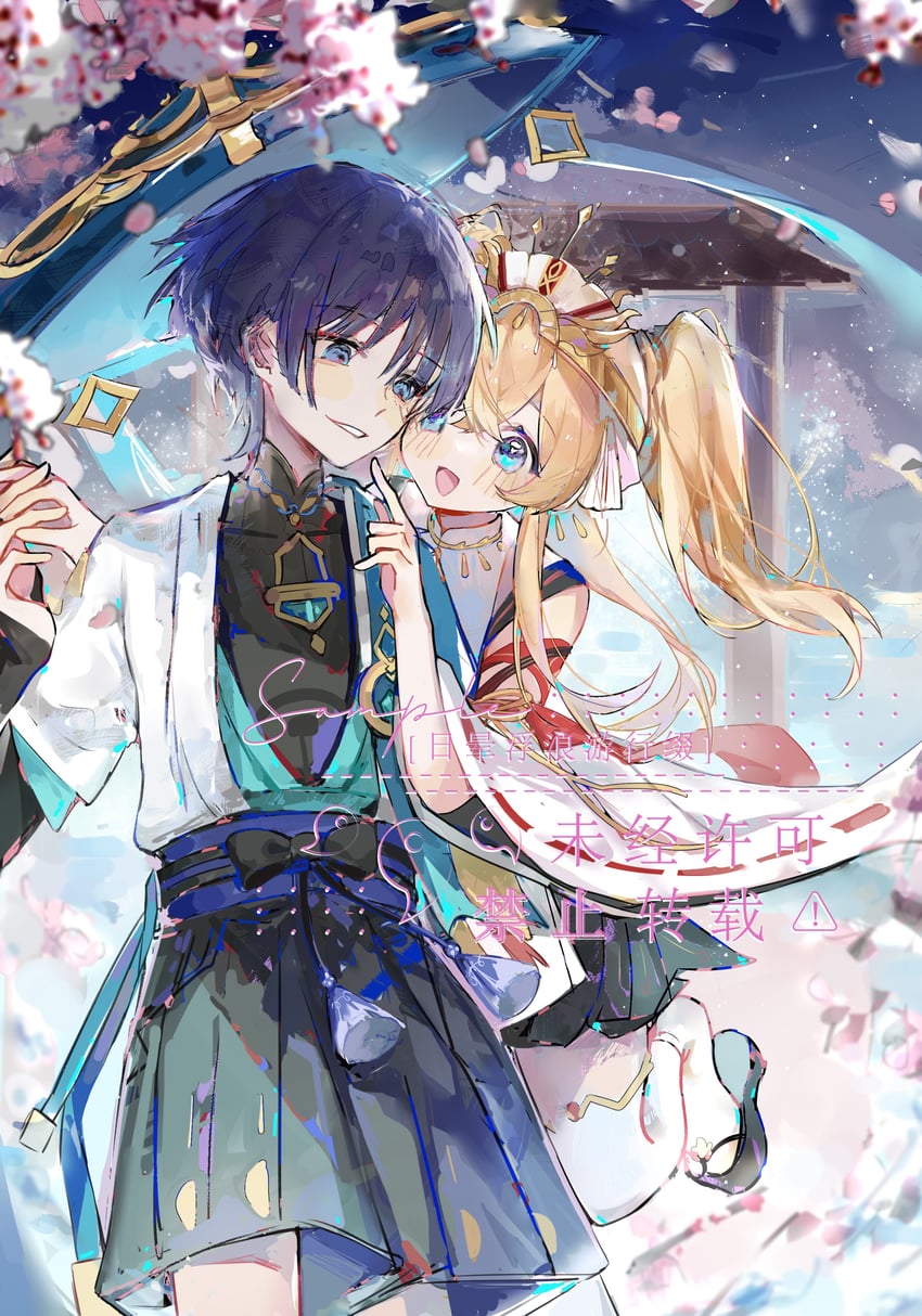 scaramouche, wanderer, and kuyo mizuki (original and 1 more)