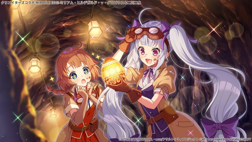 futagawa fumi and miriam hildegard von gropius (assault lily)