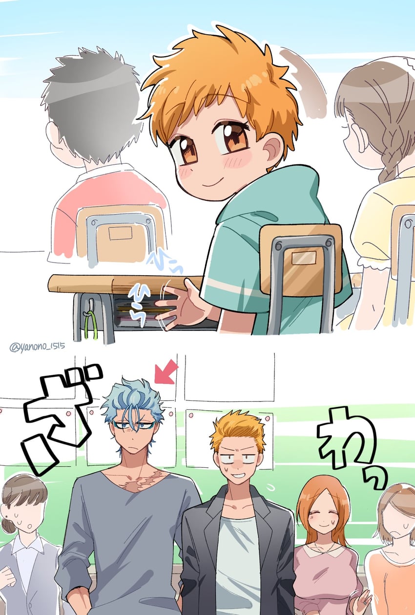 inoue orihime, kurosaki ichigo, grimmjow jaegerjaquez, and kurosaki kazui (bleach and 1 more) drawn by yanono_015