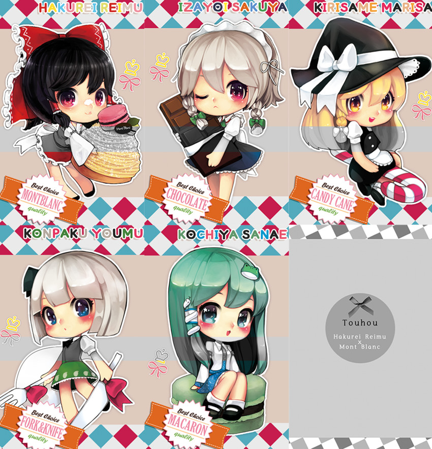 hakurei reimu, kirisame marisa, izayoi sakuya, kochiya sanae, and konpaku youmu (touhou) drawn by rhea_(156latte)