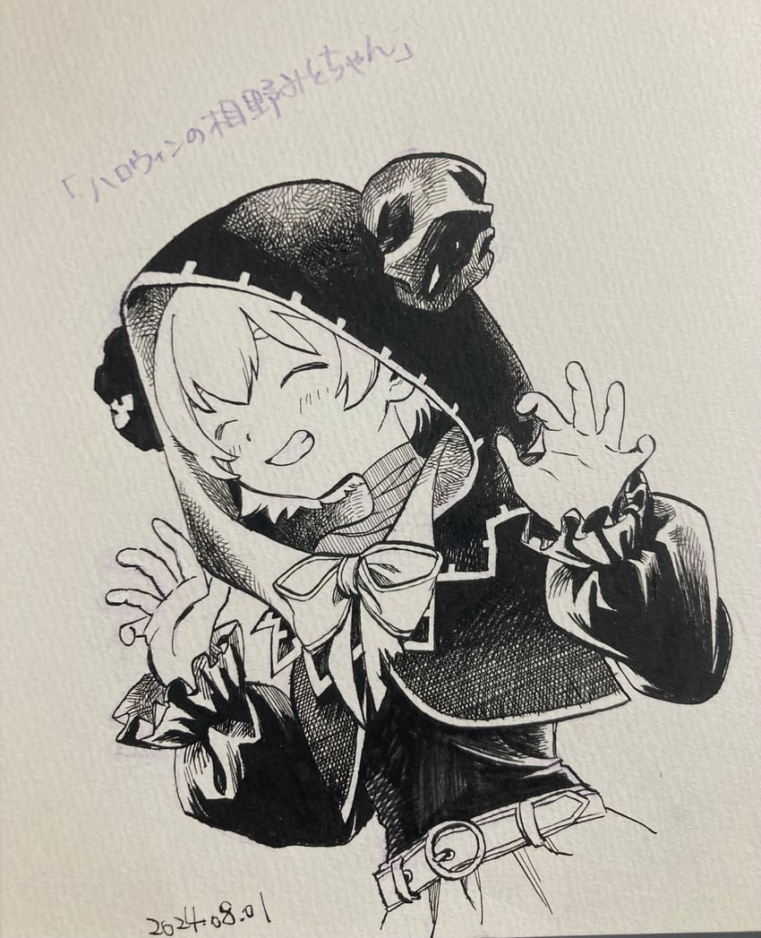 aino mito (mahou shoujo madoka magica and 1 more) drawn by no+bi=