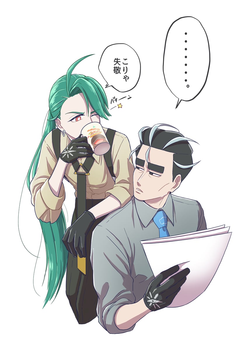 rika and larry (pokemon and 1 more) drawn by suma3695