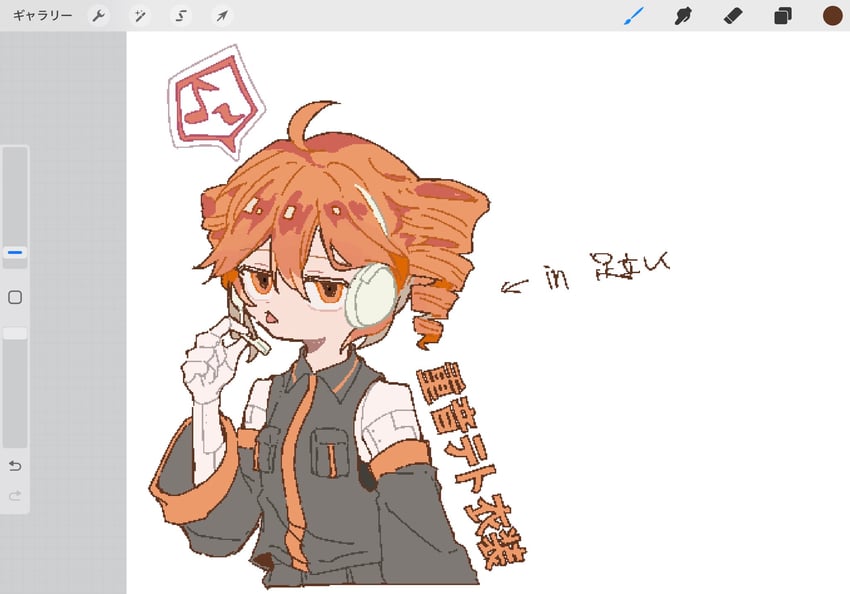 kasane teto and adachi rei (utau and 1 more) drawn by kuuurusuke