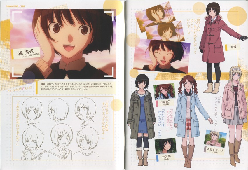 nanasaki ai, tachibana miya, nakata sae, and morishima jessica (amagami)